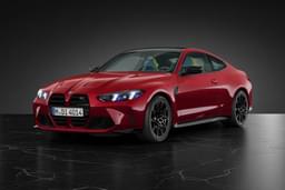 Bmw M4 Coupe Color Aventurine Red Metallic